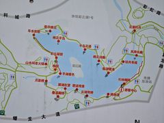 -重庆彩云湖湿地公园