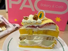 -PAOPAO Bakery&Café(港汇店)