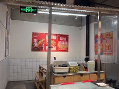-馬伍旺川菜(金象城店)