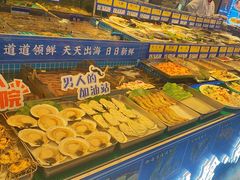 -鱼满舱.地标海鲜.正宗鲁菜(金沙滩店)