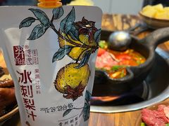 -笔记安顺夺夺粉火锅(龙湾万达店)