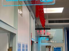 -北京博爱动物医院有限公司