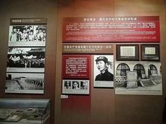 -中国人民抗日战争纪念馆