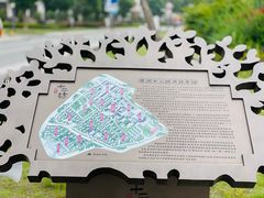 -大唐贡茶院