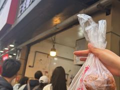 -陶记正宗德州扒鸡(科巷店)