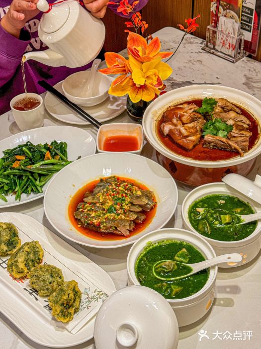 厝包四点金·潮宴(太古仓店)图片