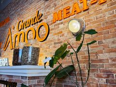 -Grande A'moo(上海万象城店)
