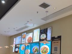 -川人百味(亿合城店)
