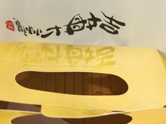 -小熊吉姆(kkone店)