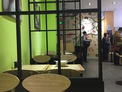 -吉祥馄饨(虹桥火车站店)