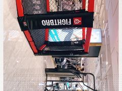 -古德菲力健身(特区报业店)