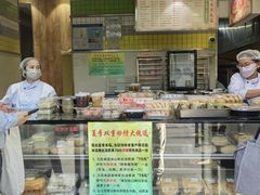 -光明邨大酒家(汇阳广场店)