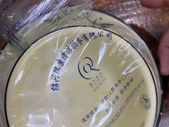 -绍兴老味道·非遗门店(银泰城店)