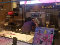 门面-麦当劳(嘉定店)