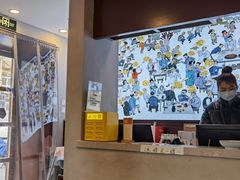 -海荣锅贴馆(五味十字店)