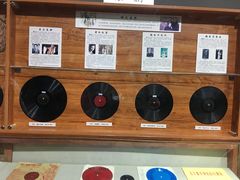-旅顺留声机博物馆