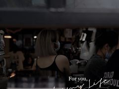 -无牌咖啡&酒馆