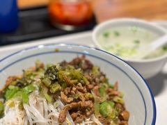 -椰小调.儋州米烂(名门店)