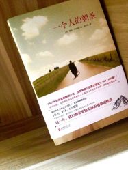 点击看大图 QQ图片20141108143838-梵初·STUDIO婚纱摄影(通州万达店)