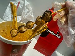 -廖记棒棒鸡(金光华广场店)