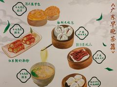-哈密古丽新疆餐厅(江北融创店)