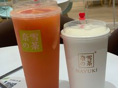 -奈雪的茶(国金中心店)