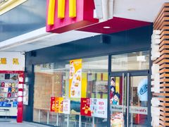 门面-麦当劳(佛山流行前线店)
