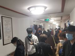 -北京市鼓楼中医医院(北院区)