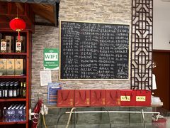 -呼吸森林·生态农庄农家乐私房菜