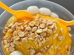 -夏食光安顺小舒冰粉冰浆(甲秀楼店)