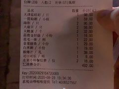 -黄寺蒸汽海鲜(黄寺大街店)
