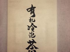 -昆明金鹰广场酒店(南屏老街店)