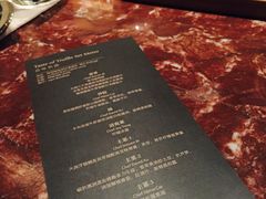 -郑州绿地JW万豪酒店The Grill烤汇扒房