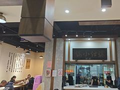 -端仕小锅(文林街店)