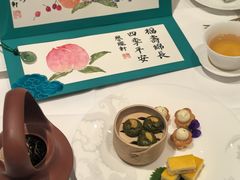 -誉珑轩