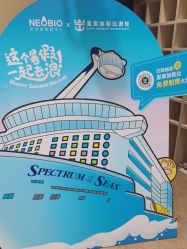-奈尔宝家庭中心·国风主题·亲子餐厅(豫园商城店)