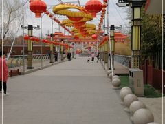 -孔子六艺文化园