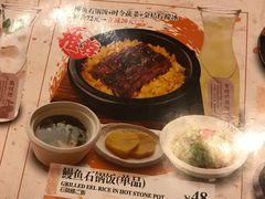 -味千拉面(上海松江二店)