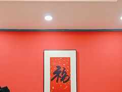 -边江铁锅炖鱼(振八街店)