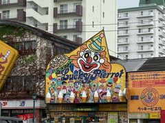 -金森红砖仓库