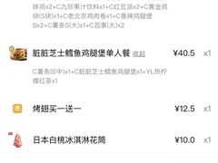 -肯德基(京广桥店)