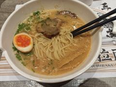 豚骨味噌叉烧拉面-火影忍者一乐拉面(环球港店)