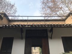 -毛泽东同志旧居