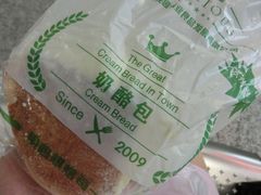 -花园饼屋·吐司蛋糕面包(星海店)