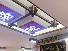 -印象徽州·正宗徽菜体验店