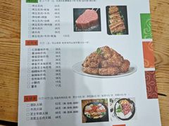 -景福宫韩国料理(恒祥北大街店)