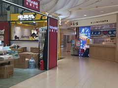 -THE hood开新里(御桥路店)