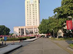 -苏州大学(天赐庄校区)