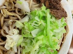 -柴氏风味斋(甘家口店)