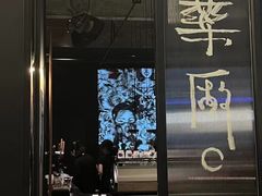 -MEDISN·药厂